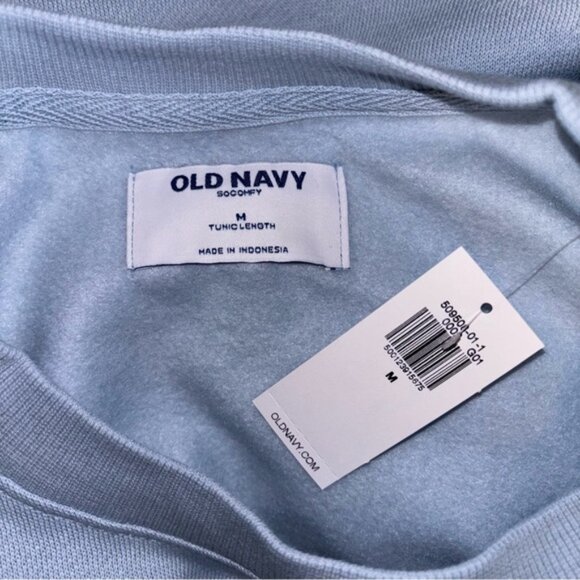 Old Navy Sweatshirt - Picture 4 of 5